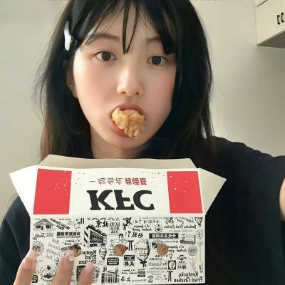 御渊令